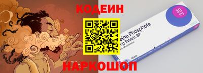 прущие грибы Наро-Фоминск