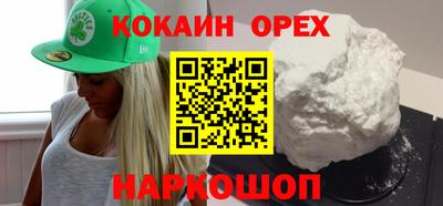 ешки Нарткала