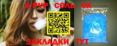 ешки Нарткала